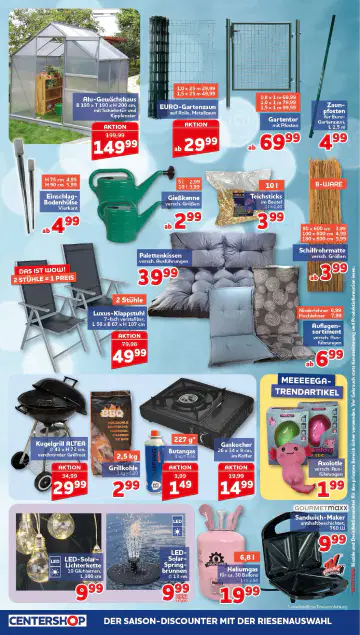 Centershop Prospekt ab 13.07.2026 - Seite 1