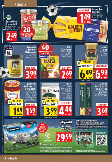 Schenke Prospekt ab 22.06.2026 - Seite 3