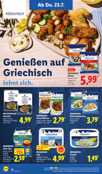 Lidl Prospekt ab 20.07.2026 - Seite 5