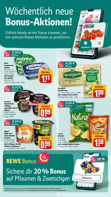 Rewe Prospekt ab 20.07.2026 - Seite 1