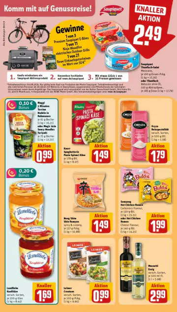 Rewe Prospekt ab 20.07.2026 - Seite 1