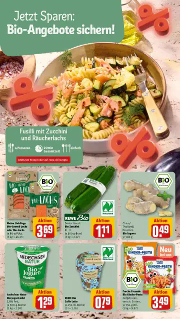 Rewe Prospekt ab 20.07.2026 - Seite 1