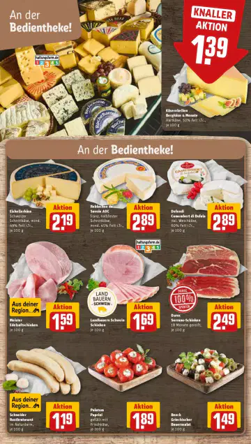 Rewe Prospekt ab 20.07.2026 - Seite 4