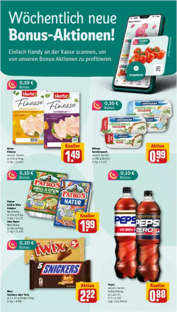Rewe Prospekt ab 27.07.2026 - Seite 1