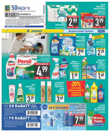 E-Center Prospekt ab 20.07.2026 - Seite 1