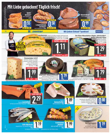 E-Center Prospekt ab 27.07.2026 - Seite 1