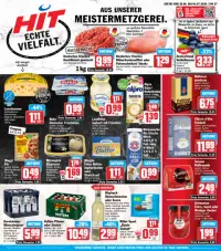 flyer.flyer_alt_text