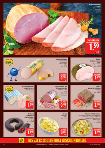 Marktkauf Prospekt ab 20.07.2026 - Seite 1