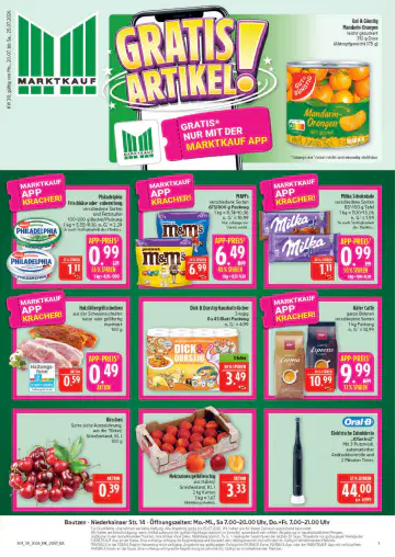 Marktkauf Prospekt ab 20.07.2026 - Seite 1