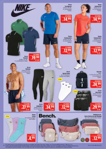 Marktkauf Prospekt ab 20.07.2026 - Seite 3