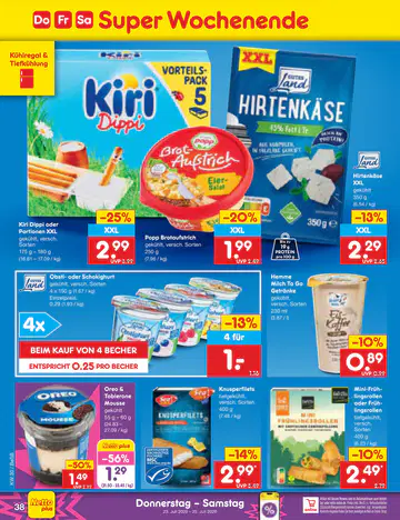 Netto Marken-Discount Prospekt ab 20.07.2026 - Seite 1