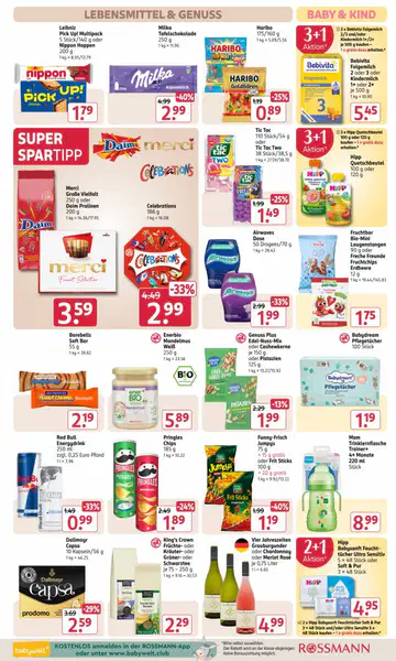 Rossmann Prospekt ab 13.07.2026 - Seite 4