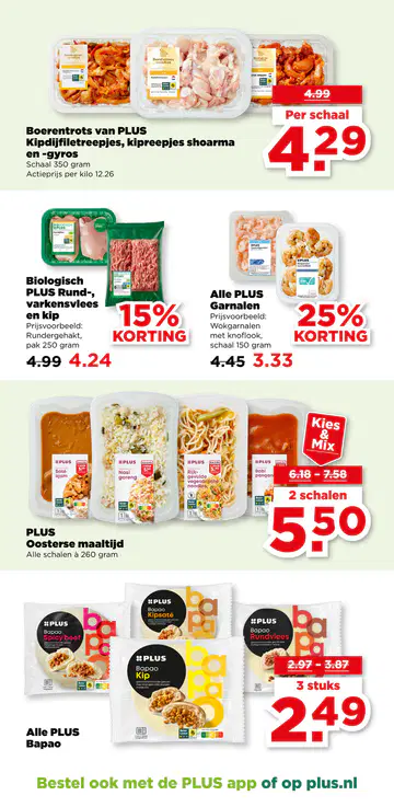 PLUS Folder vanaf 08-07-2026 - Pagina 2