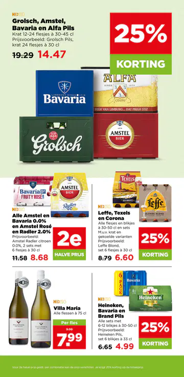 PLUS Folder vanaf 22-07-2026 - Pagina 2