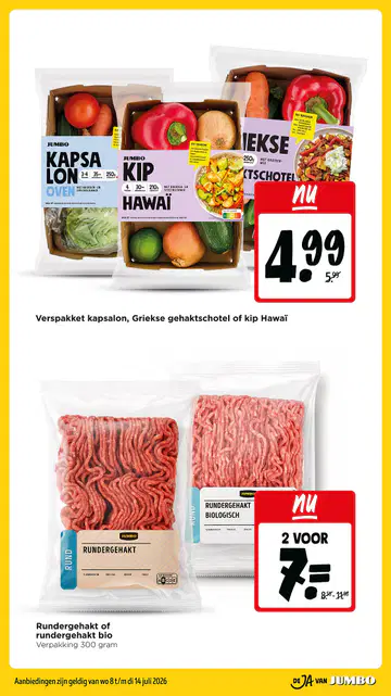 Jumbo Folder week 28 vanaf 08-07-2026 - Pagina 1