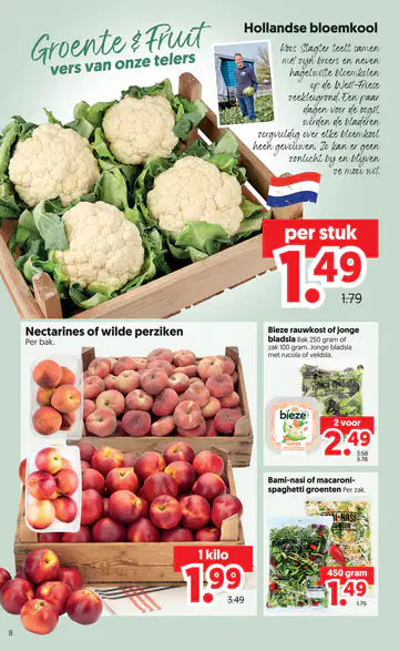 Dekamarkt Folder week 27 vanaf 30-06-2026 - Pagina 3