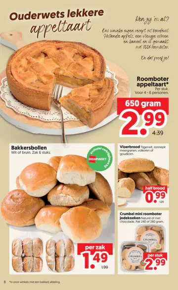 Dekamarkt Folder week 28 vanaf 07-07-2026 - Pagina 3