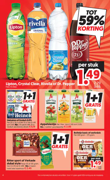 Dekamarkt Folder week 29 vanaf 14-07-2026 - Pagina 3