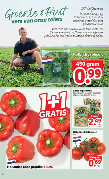 Dekamarkt Folder week 29 vanaf 14-07-2026 - Pagina 1