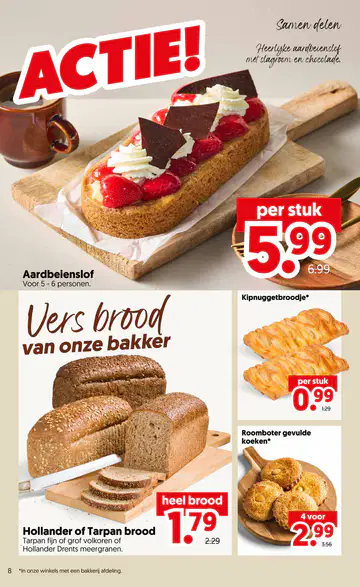 Dekamarkt Folder week 30 vanaf 21-07-2026 - Pagina 1