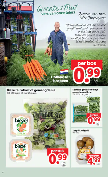 dekamarkt Folder week 31 vanaf 28-07-2026 - Pagina 3