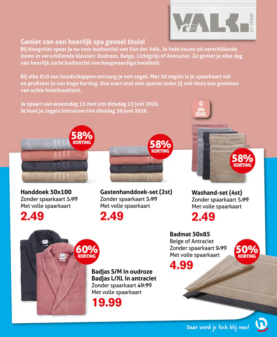 Hoogvliet Folder week 24 vanaf 10-06-2026 - Pagina 25