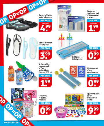 Hoogvliet Folder week 25 vanaf 17-06-2026 - Pagina 1