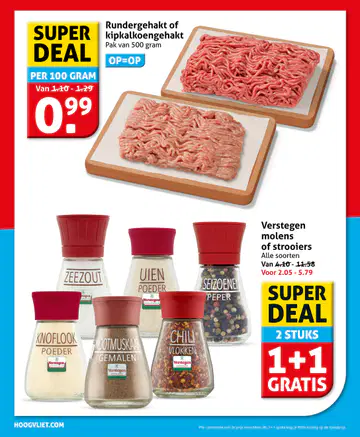 Hoogvliet Folder week 25 vanaf 17-06-2026 - Pagina 1