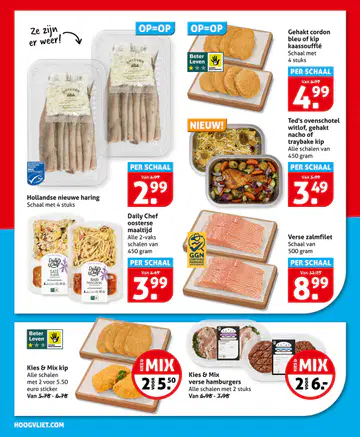 Hoogvliet Folder week 27 vanaf 01-07-2026 - Pagina 5