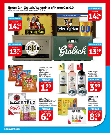 Hoogvliet Folder week 28 vanaf 08-07-2026 - Pagina 3