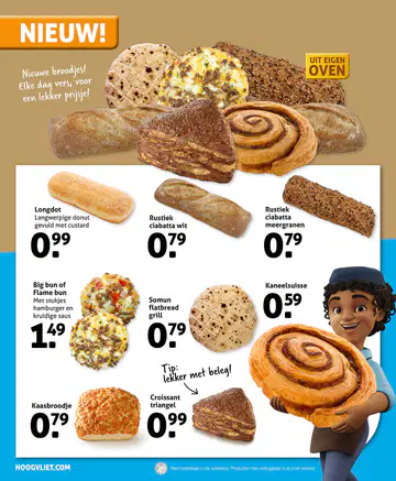 Hoogvliet Folder week 28 vanaf 08-07-2026 - Pagina 1