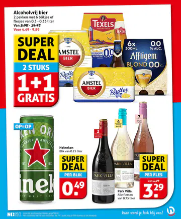 Hoogvliet Folder week 29 vanaf 15-07-2026 - Pagina 2