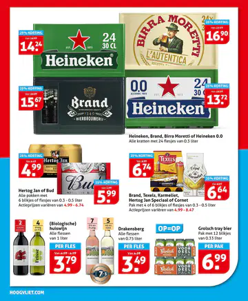 Hoogvliet Folder week 29 vanaf 15-07-2026 - Pagina 3