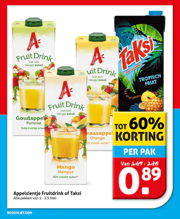 Hoogvliet Folder week 29 vanaf 15-07-2026 - Pagina 1