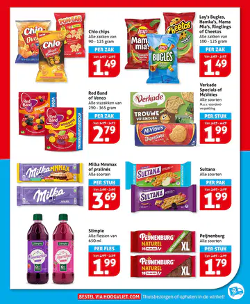Hoogvliet Folder week 29 vanaf 15-07-2026 - Pagina 1