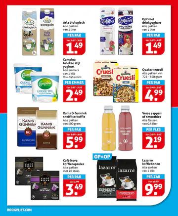 Hoogvliet Folder week 29 vanaf 15-07-2026 - Pagina 1