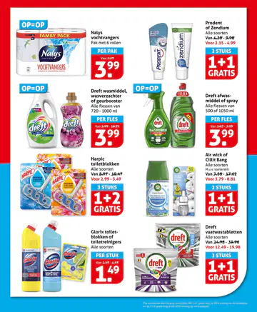 Hoogvliet Folder week 29 vanaf 15-07-2026 - Pagina 1