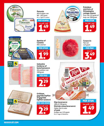 Hoogvliet Folder week 29 vanaf 15-07-2026 - Pagina 1