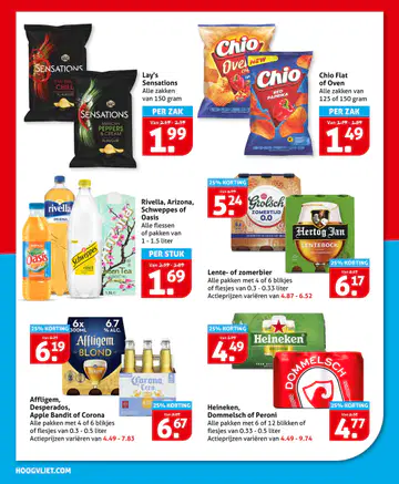 Hoogvliet Folder week 30 vanaf 22-07-2026 - Pagina 1