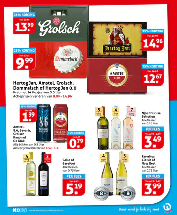 Hoogvliet Folder week 30 vanaf 22-07-2026 - Pagina 2