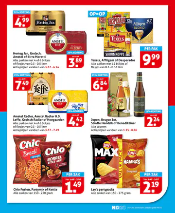 Hoogvliet Folder week 31 vanaf 29-07-2026 - Pagina 1
