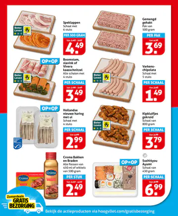 Hoogvliet Folder week 31 vanaf 29-07-2026 - Pagina 1