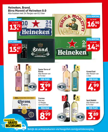 Hoogvliet Folder week 31 vanaf 29-07-2026 - Pagina 2