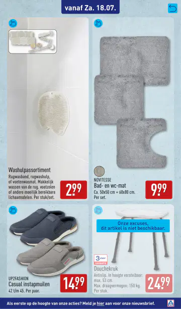 ALDI Folder week 29 vanaf 13-07-2026 - Pagina 2