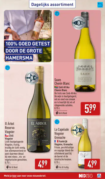 ALDI Folder week 29 vanaf 13-07-2026 - Pagina 2