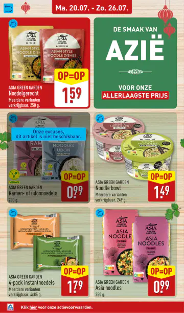 ALDI Folder week 30 vanaf 20-07-2026 - Pagina 1