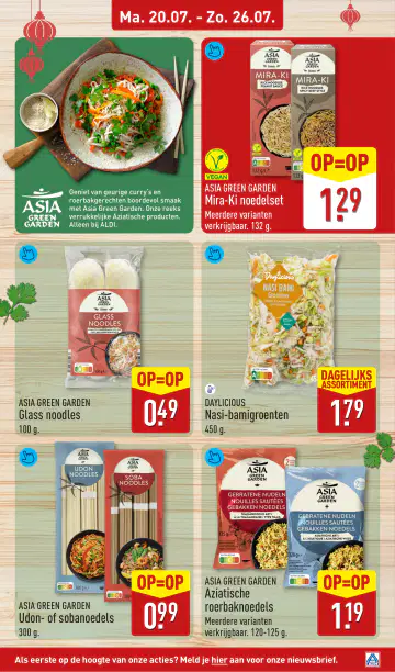 ALDI Folder week 30 vanaf 20-07-2026 - Pagina 2