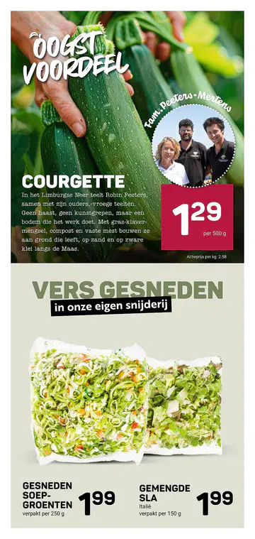 Ekoplaza Folder week 26 vanaf 24-06-2026 - Pagina 1