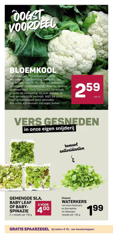 Ekoplaza Folder week 28 vanaf 08-07-2026 - Pagina 1