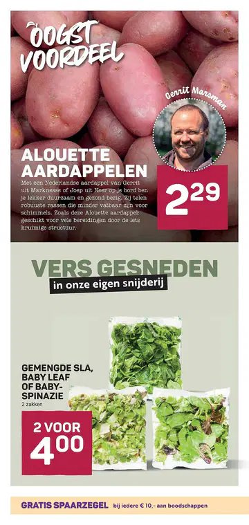 Ekoplaza Folder week 29 vanaf 15-07-2026 - Pagina 1
